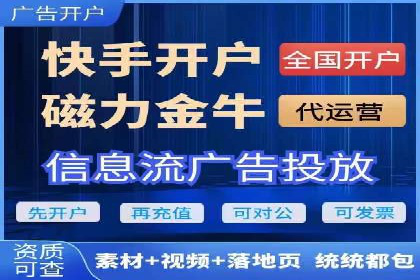 百度竞价价格透明度探讨：以实际案例为证